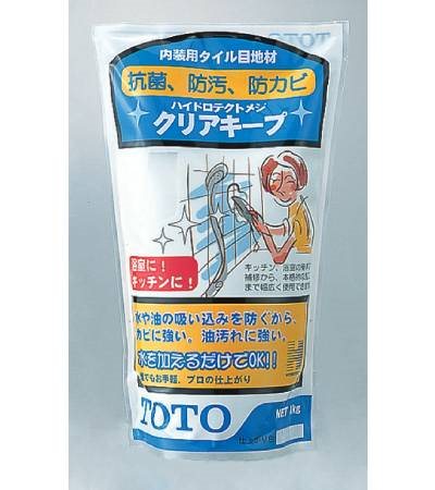 奈米填縫劑 (1 kg )